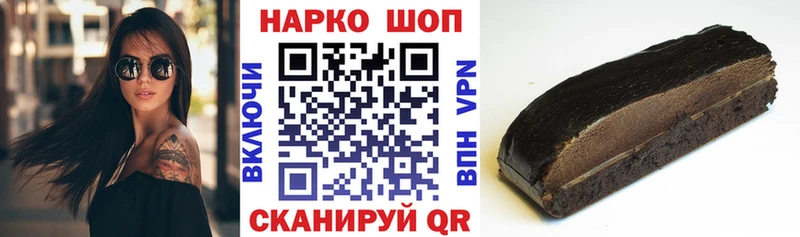Купить Cocaine  БУТИРАТ  Меф мяу мяу  A PVP  ГАШИШ  Канабис  Спасск