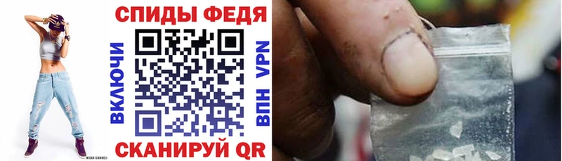 Купить Спасск АМФ 98%