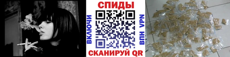 БУТИРАТ Butirat  Купить закладки  Спасск 
