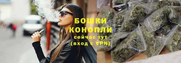 а пвп мука Балабаново