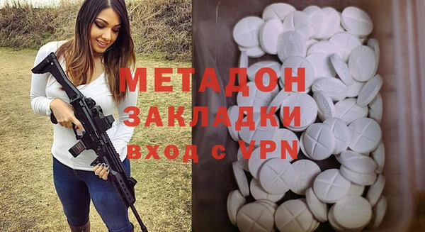 а пвп мука Балабаново