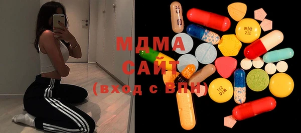 а пвп мука Балабаново