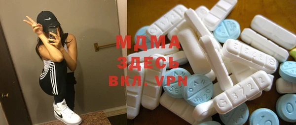 ГАЛЛЮЦИНОГЕННЫЕ ГРИБЫ Баксан