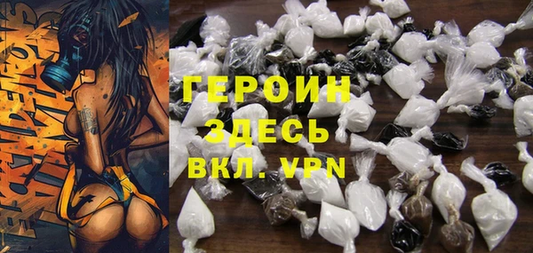 ГАЛЛЮЦИНОГЕННЫЕ ГРИБЫ Баксан