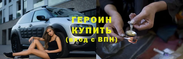 а пвп мука Балабаново