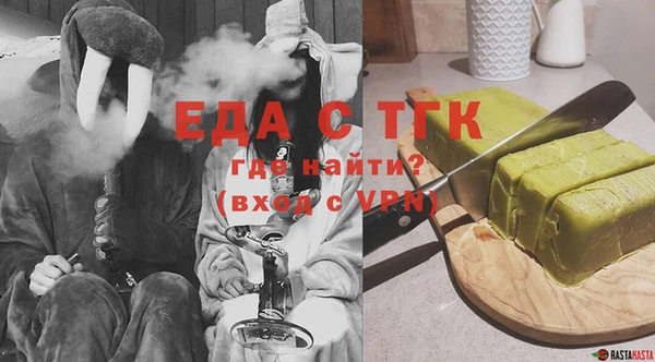 а пвп мука Балабаново