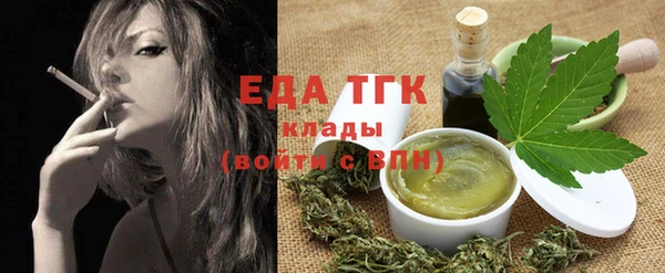а пвп мука Балабаново