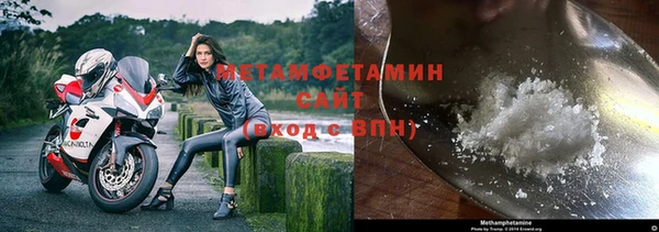 а пвп мука Балабаново